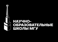 Научно образовательные гранты